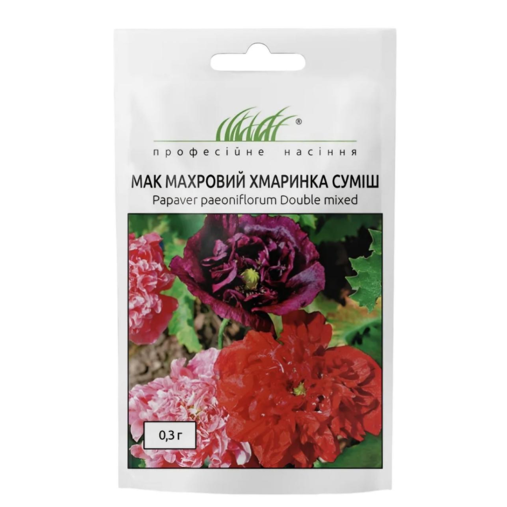 Мак махровий Хмаринка суміш 0.3г / Hem Zaden