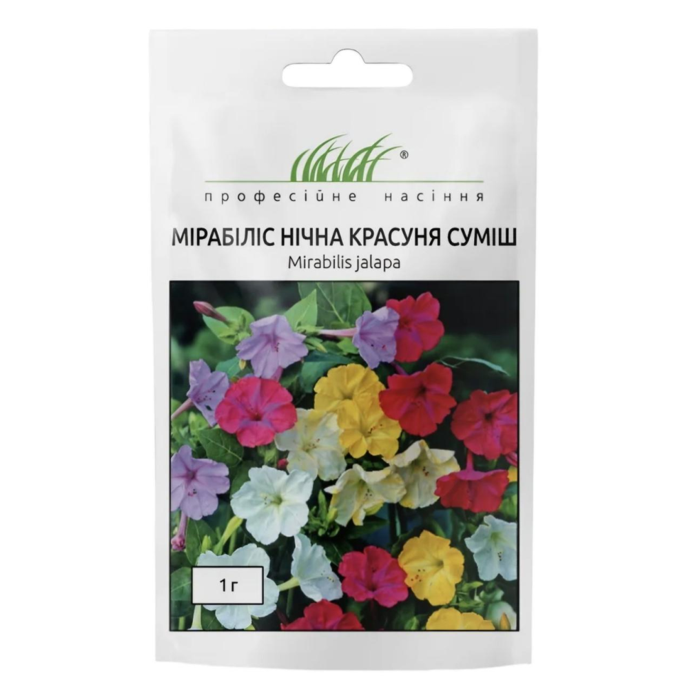 Мірабіліс Нічна красуня 1г / Hem Zaden
