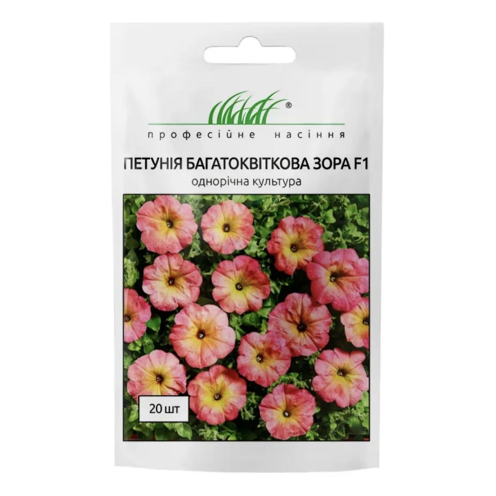 Петунія багатоквітково Зора  F1 20шт  / Cerny