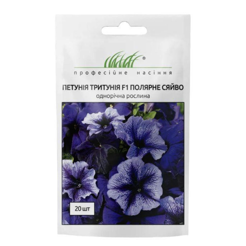 Петунія грандіфлора Тритунія F1 Полярне сяйво 20шт/ Syngenta Flowers