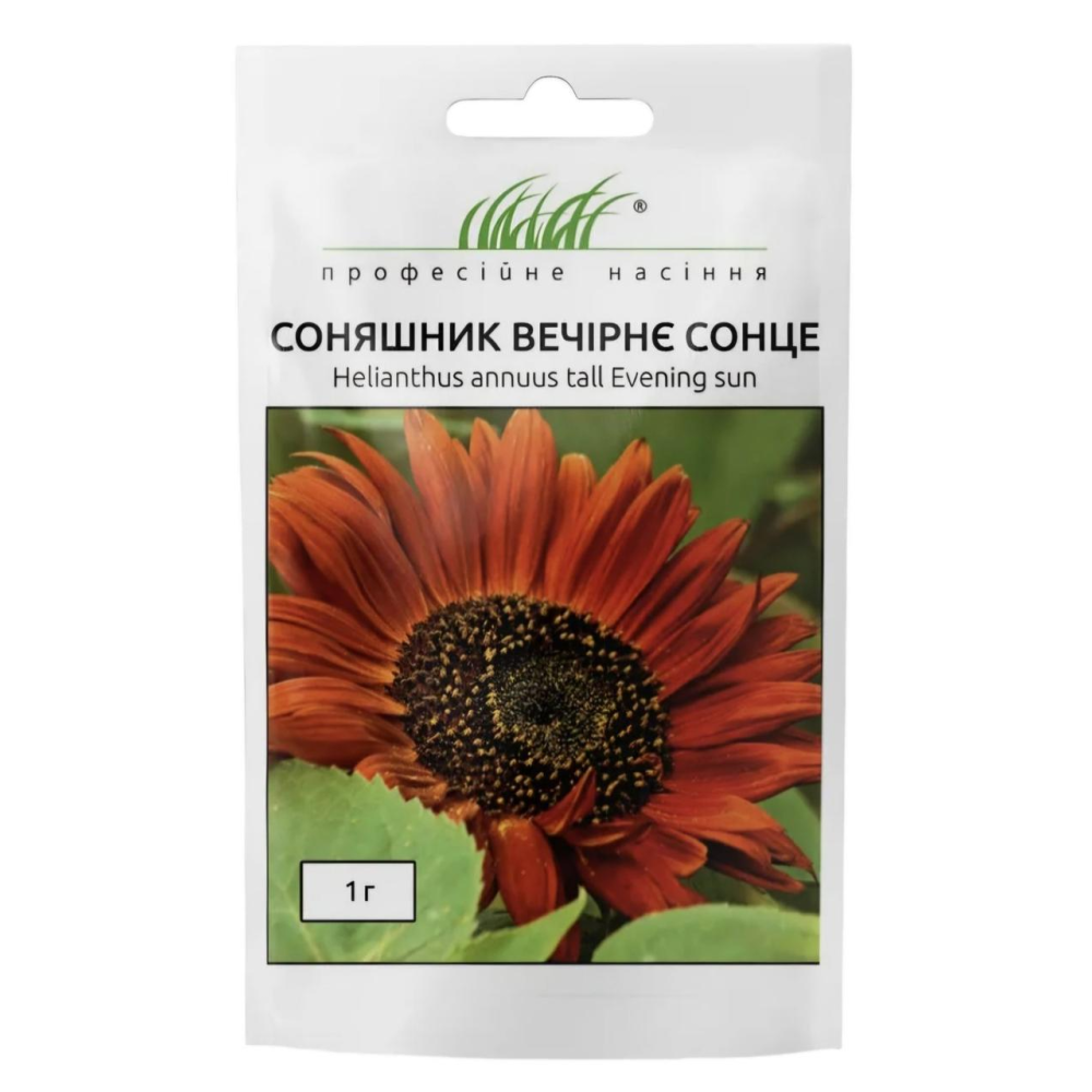 Соняшник Вечірнє сонце 1г / Hem Zaden