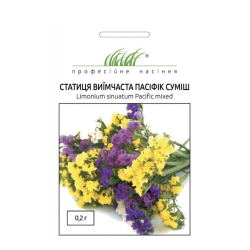 Статиця виїмчаста Пасифік 0.2 г  / Hem Zaden