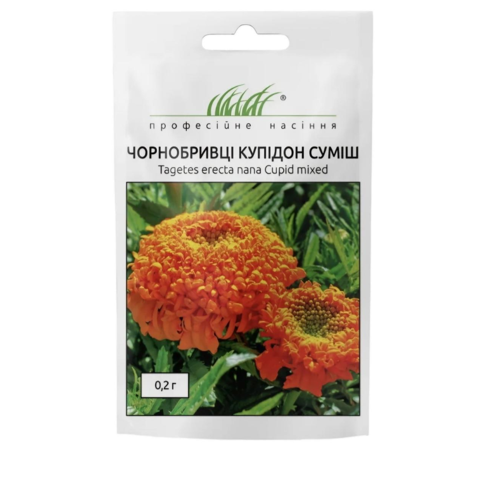 Чорнобривці прямостоячі Купідон суміш 0.2г / Hem zaden