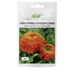 Чорнобривці прямостоячі Купідон суміш 0.2г / Hem zaden