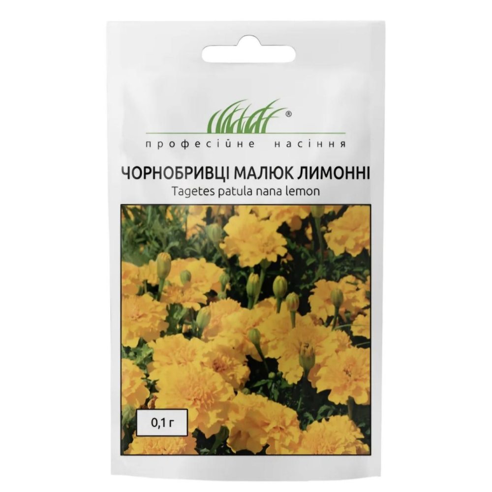 Чорнобривці розлогі Малюк  0.1г / Hem Zaden