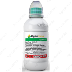 Досходовий (грунтовий) гербіцид Дуал Голд 300мл., Syngenta