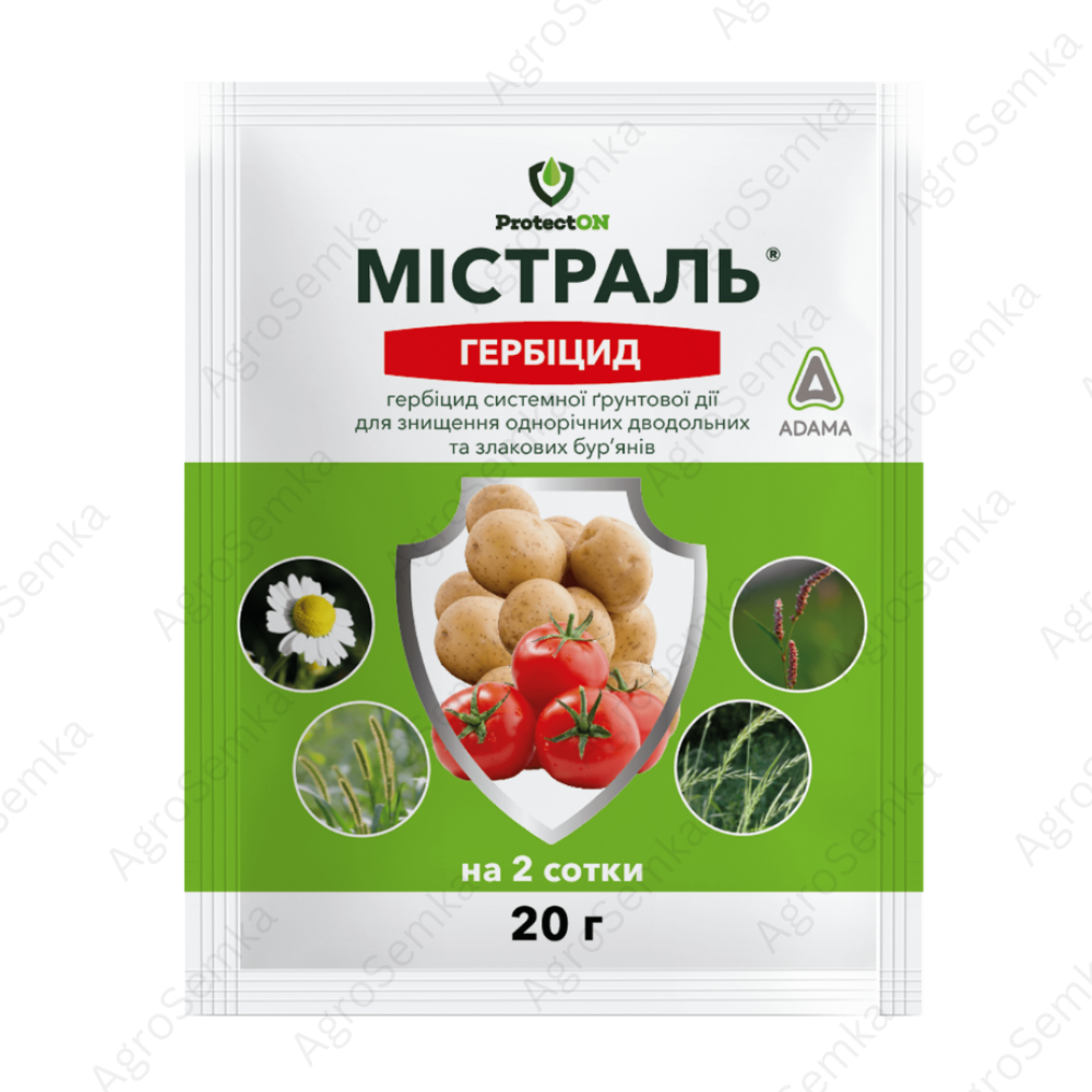 Досходовий (грунтовий) гербіцид Містраль 20гр., ProtectON