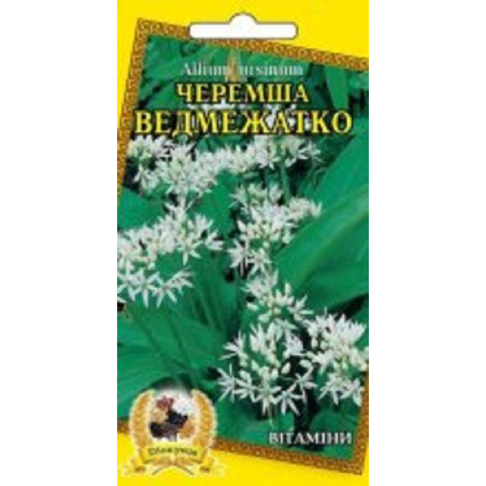 Черемша Ведмежатко 0,3 г