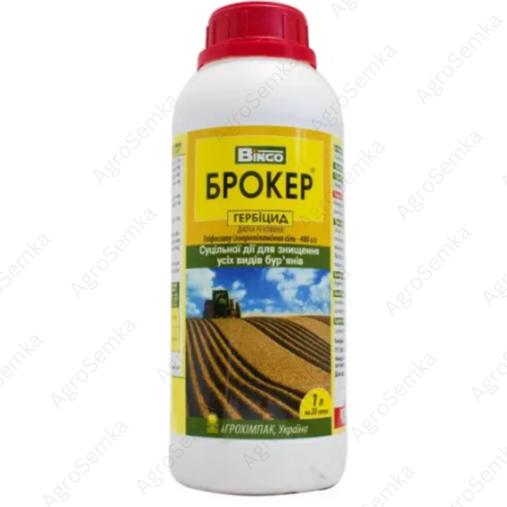 Гербіцид суцільної дії (знищення всіх бур“янів) Брокер 1л., Bingo