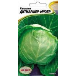 Капуста рання Дитмаршер фрюер 1г Капуста рання Дитмаршер фрюер 1г