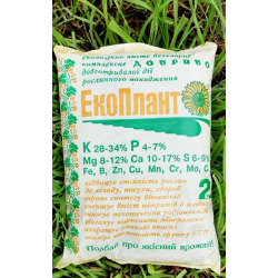Комплексне безхлорне удобрювання ЕкоПлант 2 кг