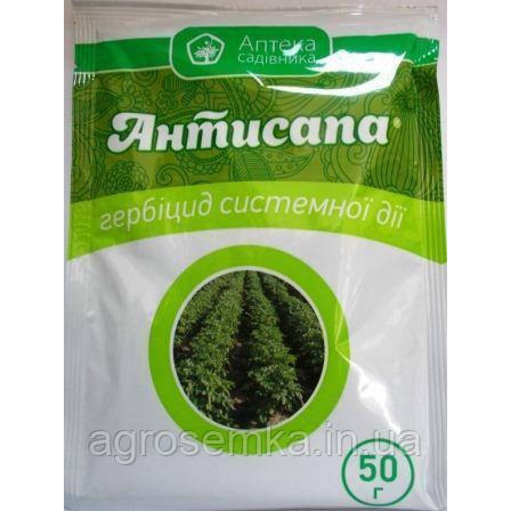 Антисапа 50г  універсальний до всходовый гербіцид системної дії