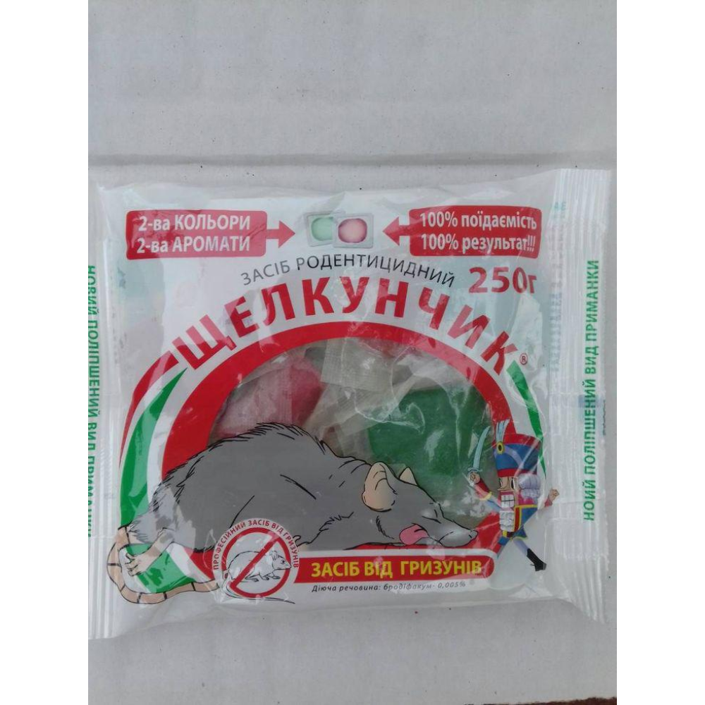 Засіб родентицидное “Лускунчик“ тестова приманка з ароматом сиру і арахісу 150гр