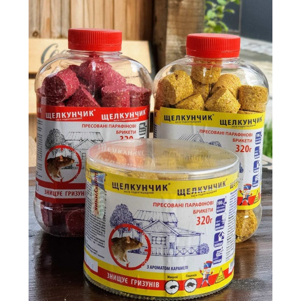 Лускунчик брикети з ароматом карамелі 320 г від гризунів