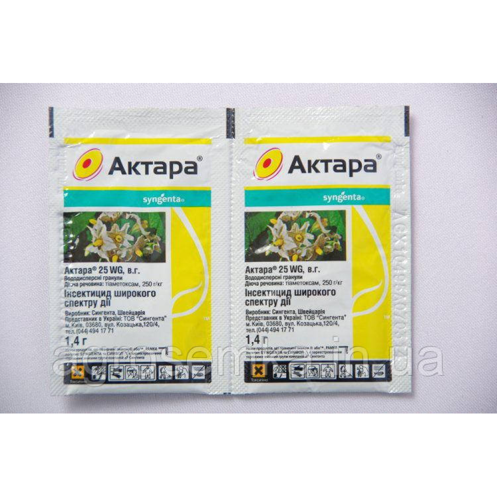 Інсектицид Актара 1,4 г