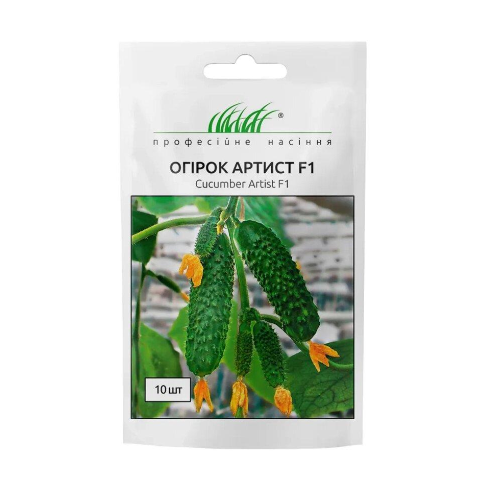 Огірок Артист F1 10шт / Bejo Zaden