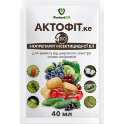 Актофіт, біоинсектицид для знищення шкідників і кліщів, 40 мл, ProtectOn