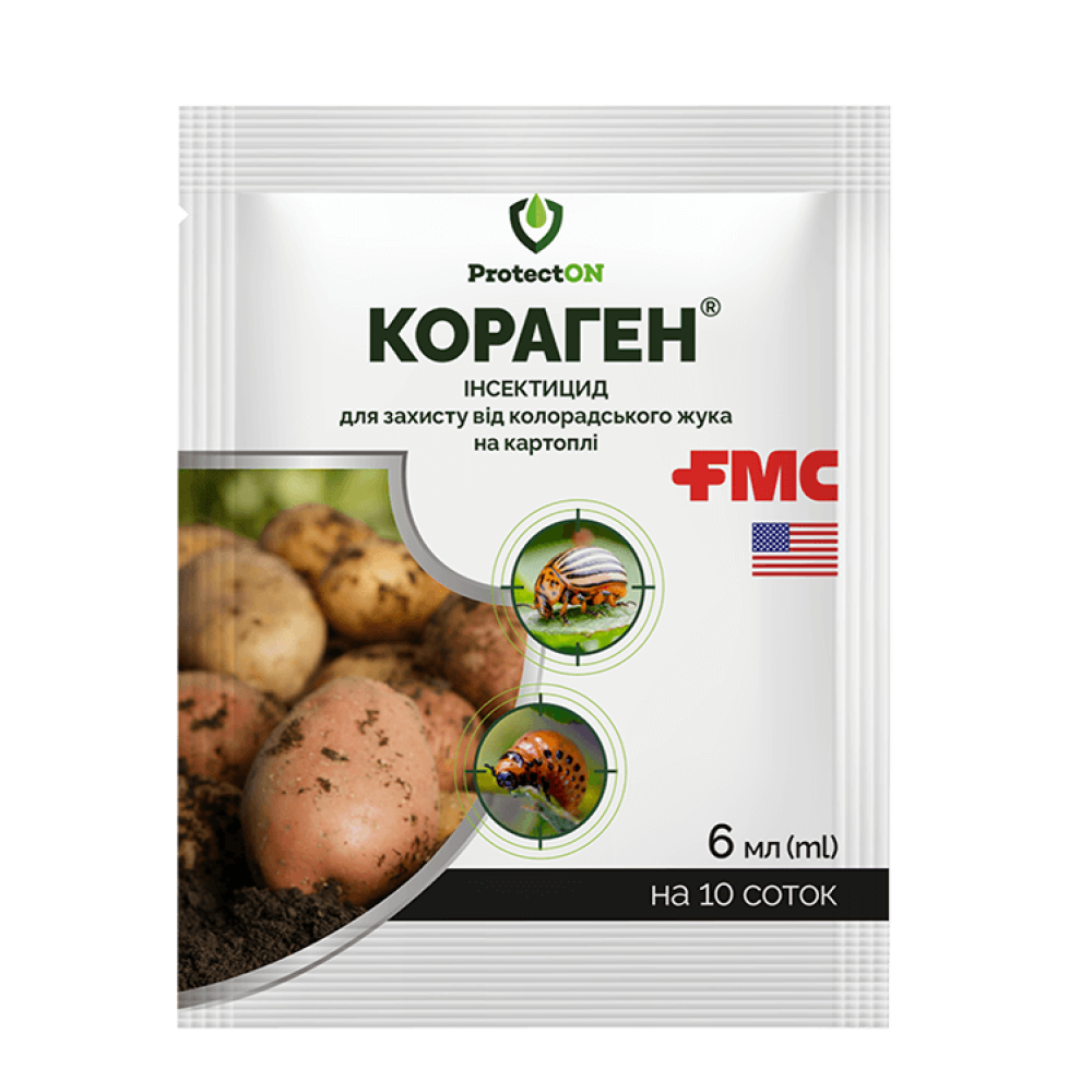 Інсектицид FMC Кораген 6 мл ProtectON