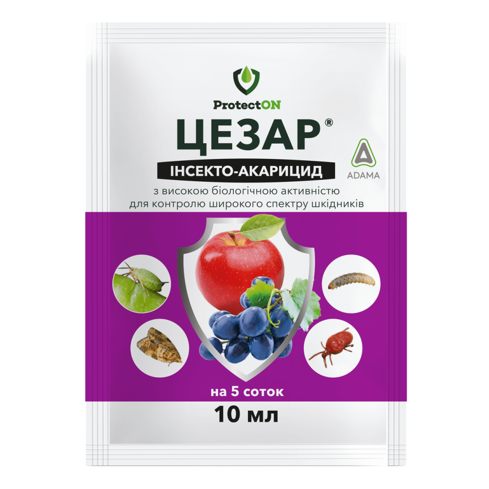 Інсекто-акарицид Цезар 10 мл ProtectOn