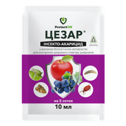 Інсекто-акарицид Цезар 10 мл ProtectOn