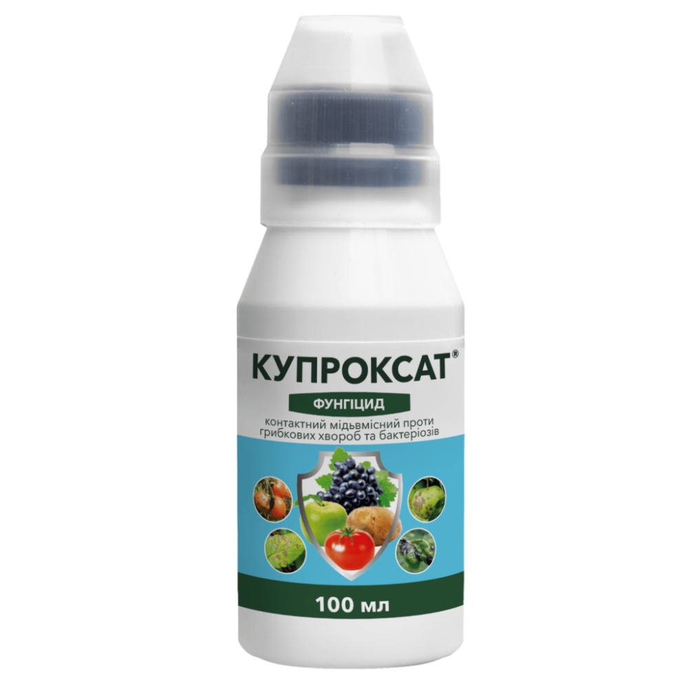 Фунгіцид Купроксат 100 мл ProtectON