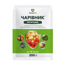Фунгіцид Чарівник 20г., ProtectON