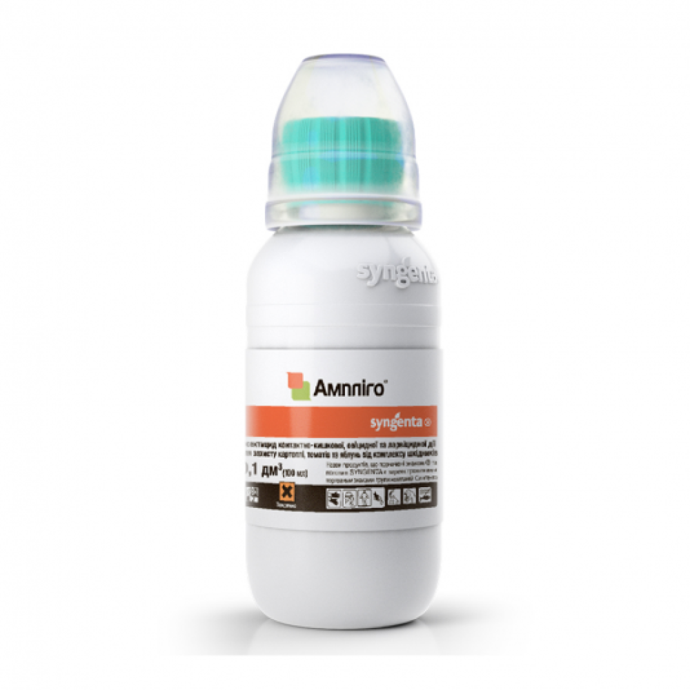 Інсектицид Ампліго 40 мл Syngenta