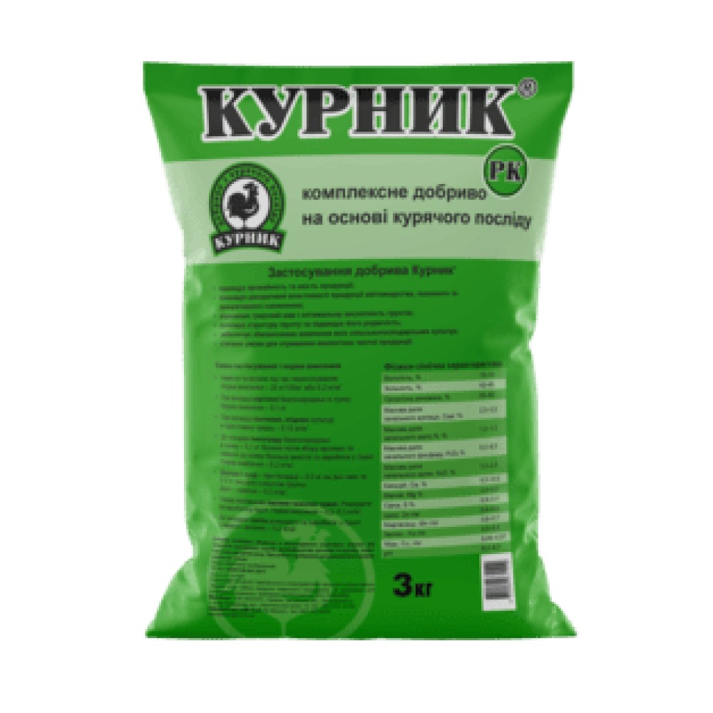 Органічне добриво Куриник РК, 3 кг