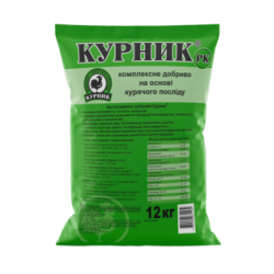 Органічне добриво Куриник РК, 12 кг