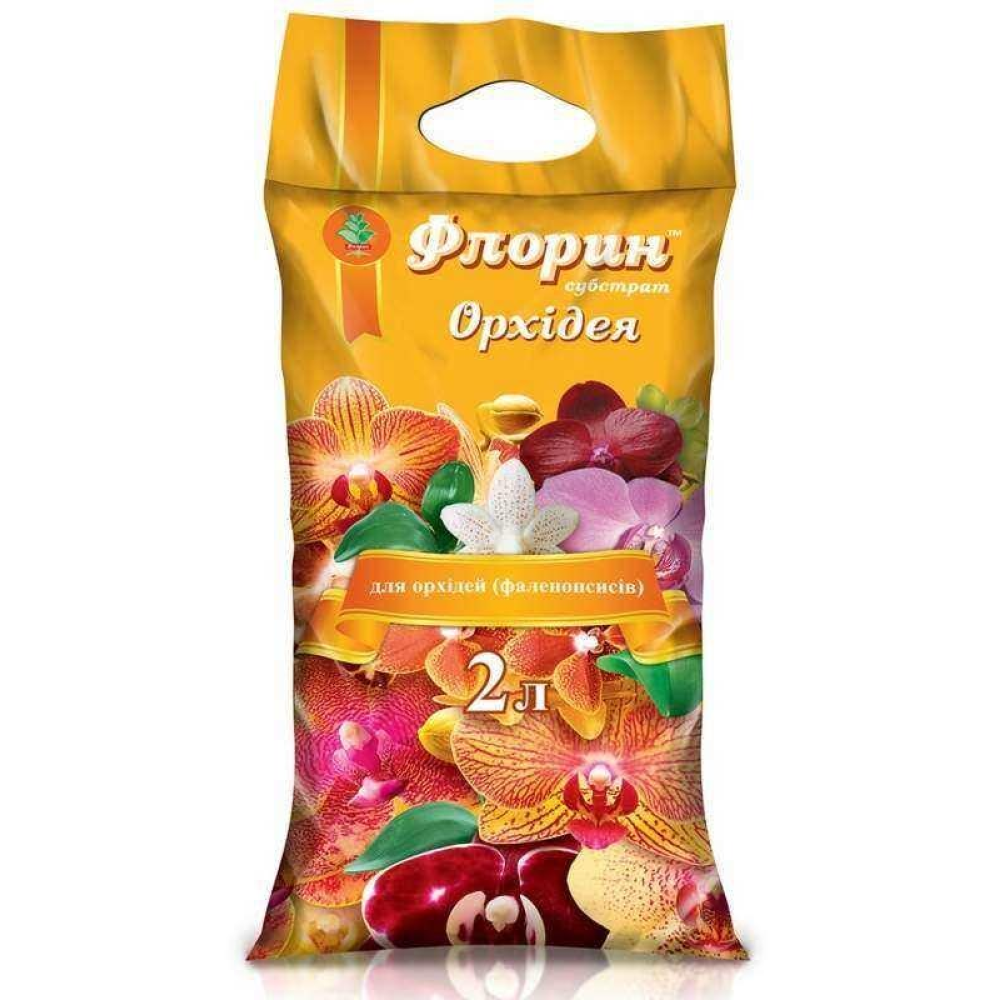 Субстрат “Флорін“ для Орхідей 2л.