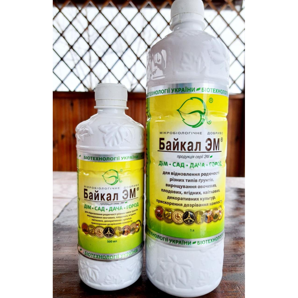Біопрепарат Мікробіологічне добриво “ Байкал ЕМ 1 л