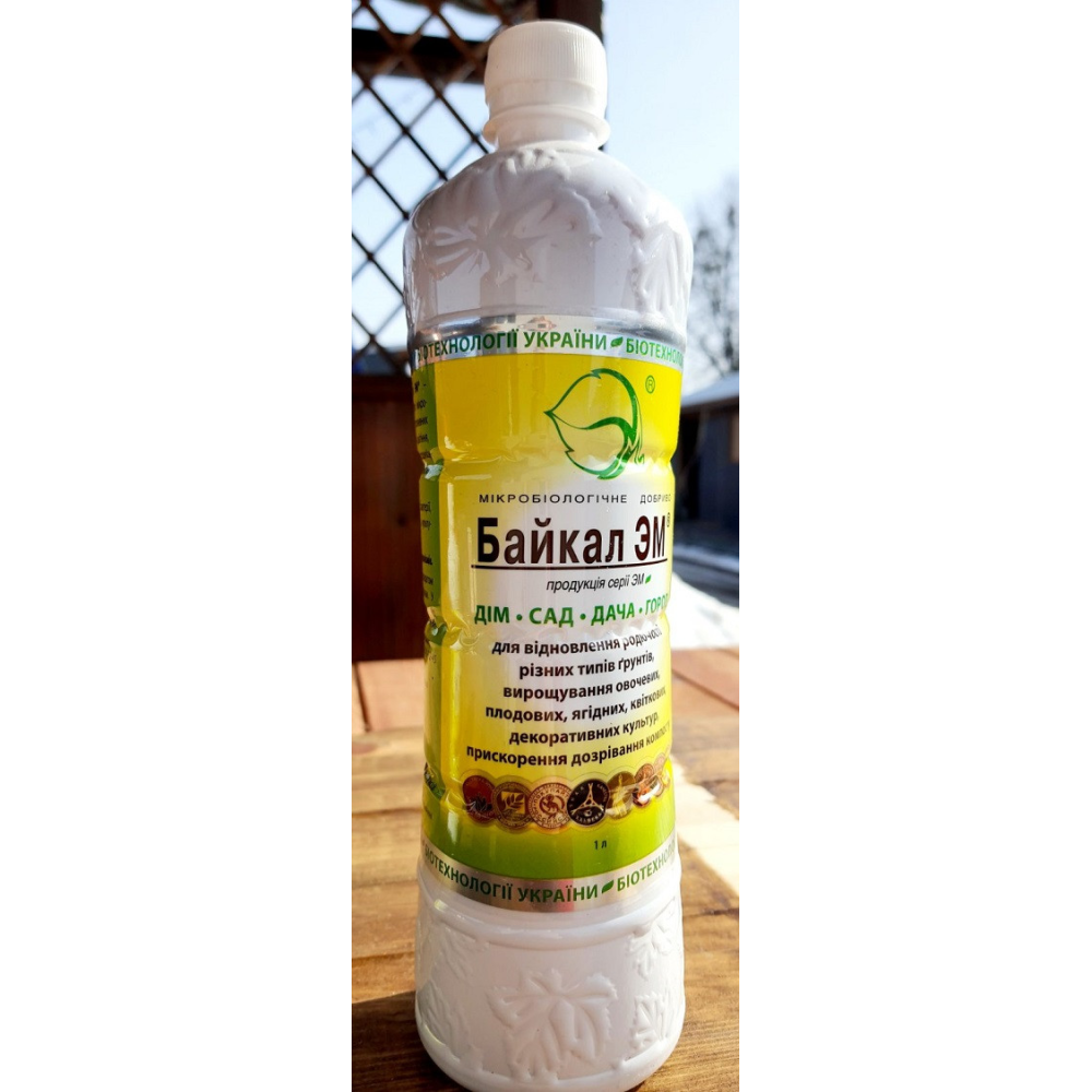Біопрепарат Мікробіологічне добриво “ Байкал ЕМ 1 л