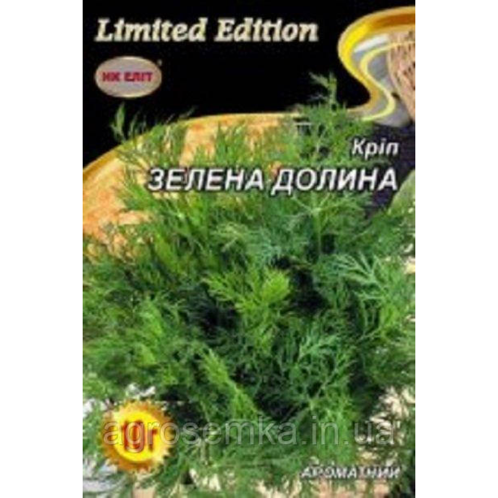 Насіння Кріп Зелена Долина 10г