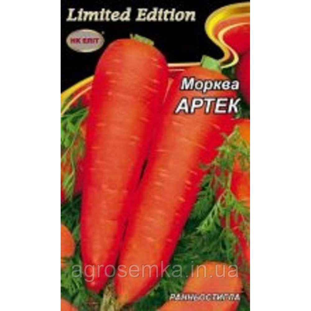 Морква Артек 20г