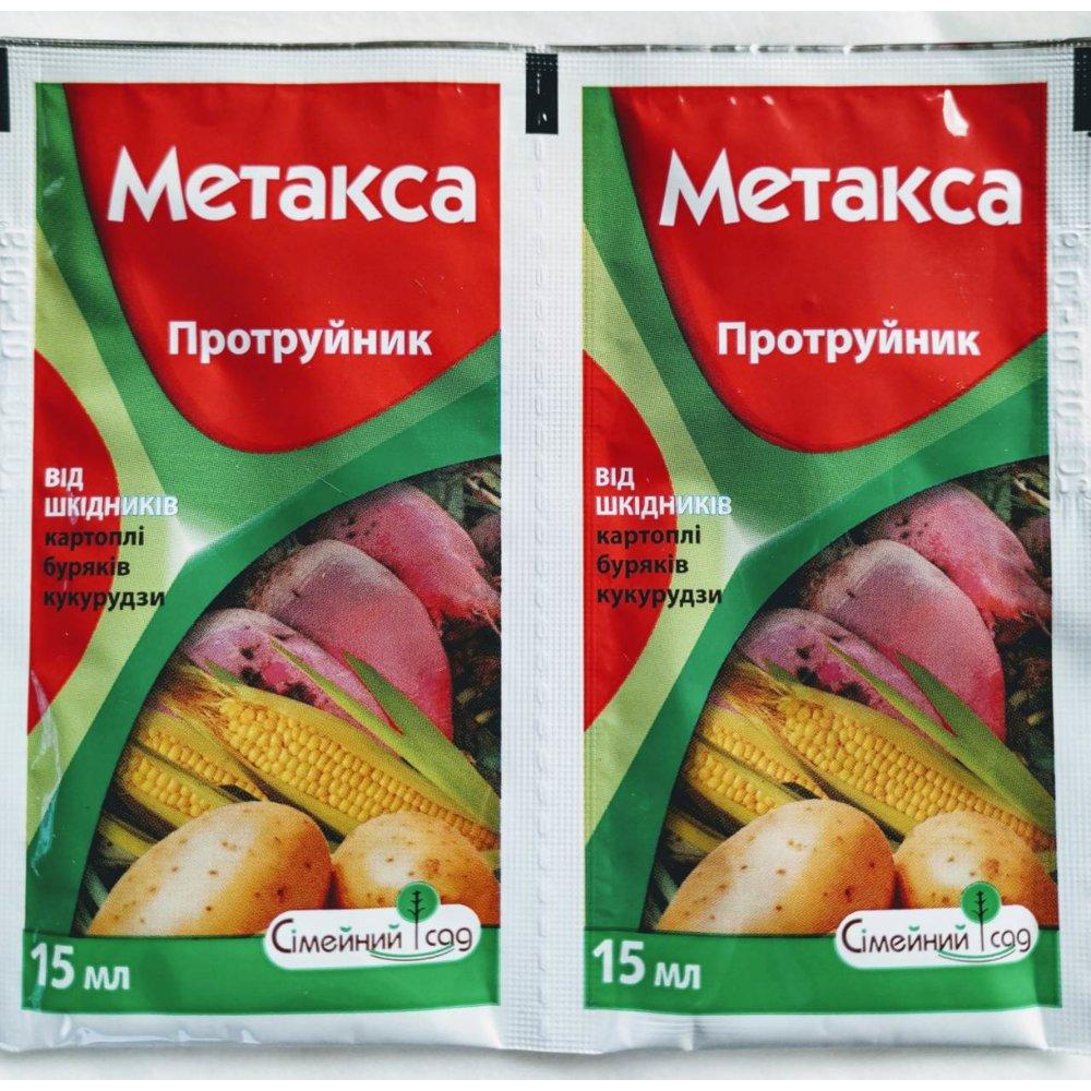 Метакса к. с. - протруйник 15 мл