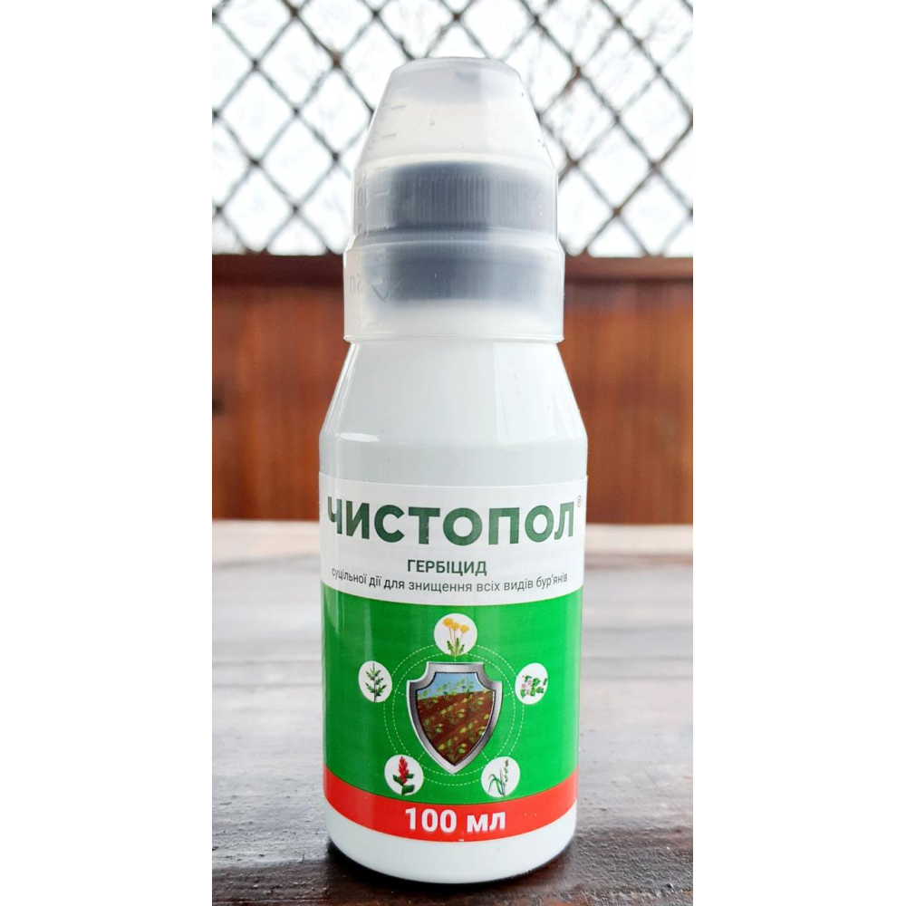 Чистопол 100мл гербіцид суцільної дії (для знищення усіх бур“янів) , ProtectON