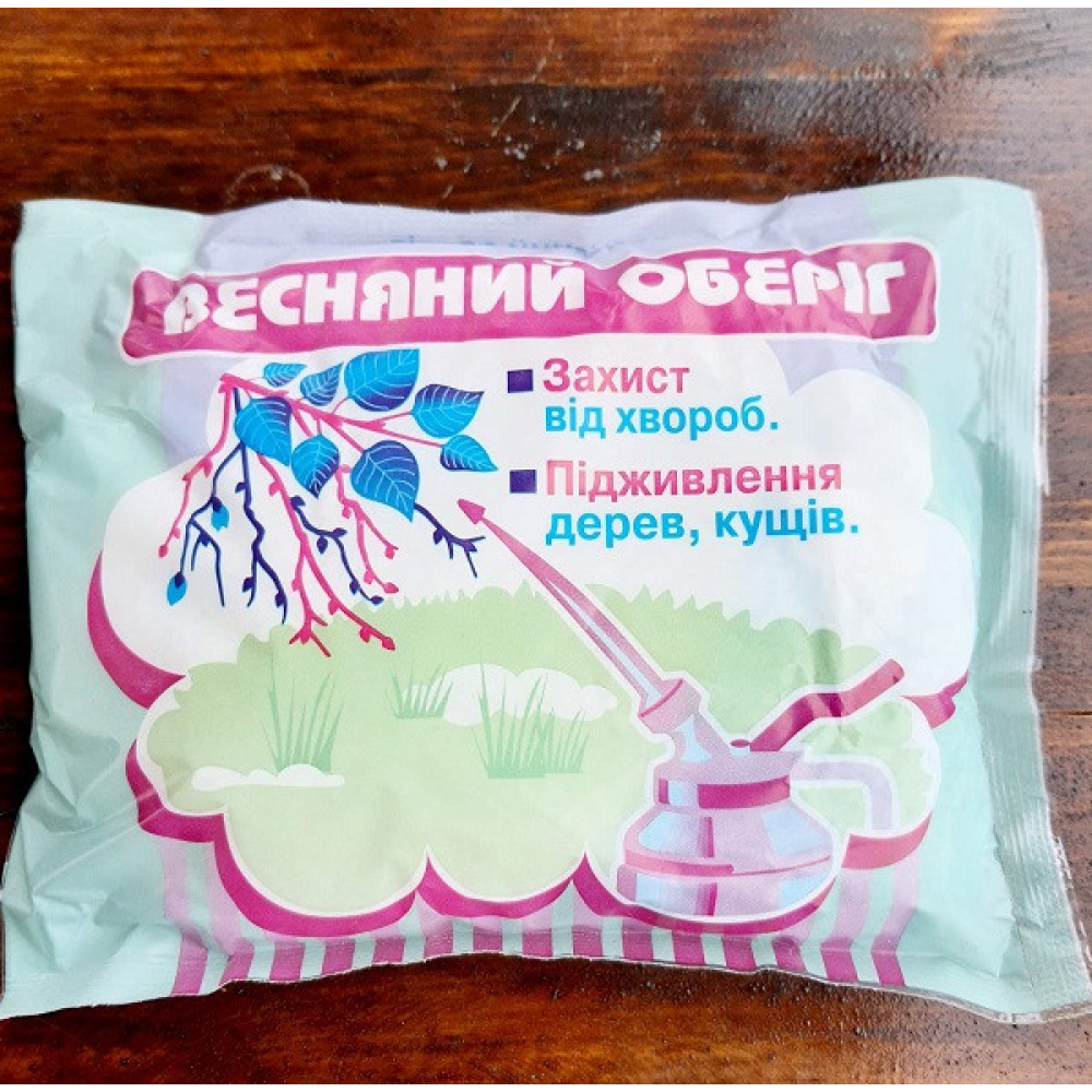 Весняний оберіг комплексний препарат з лікуючим фунгіцидну, антисептичну і удобряющим ефектом