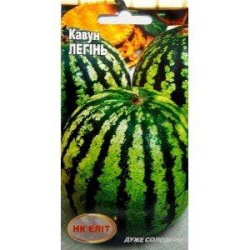 Кавун Легінь 2г