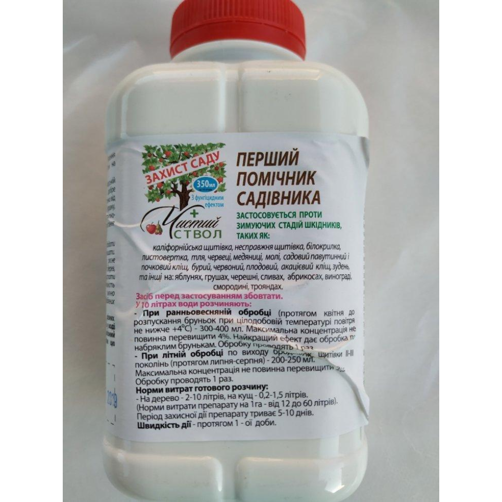 Інсекто-фунгіцид Чистий стовбур, проти зимуючих шкідників / 350 мл