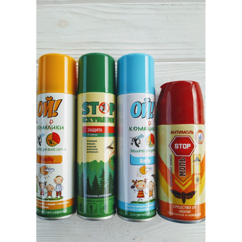 Аерозоль моль Stop 150 мл