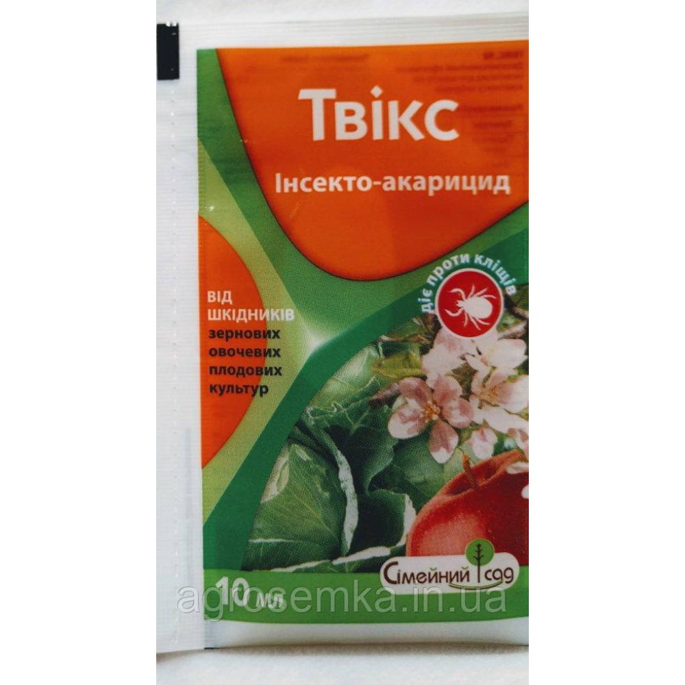 Твікс 10 мл інсекто-акарацид — від сисних і гризучих комах, обмежує розвиток рослиноїдних кліщів