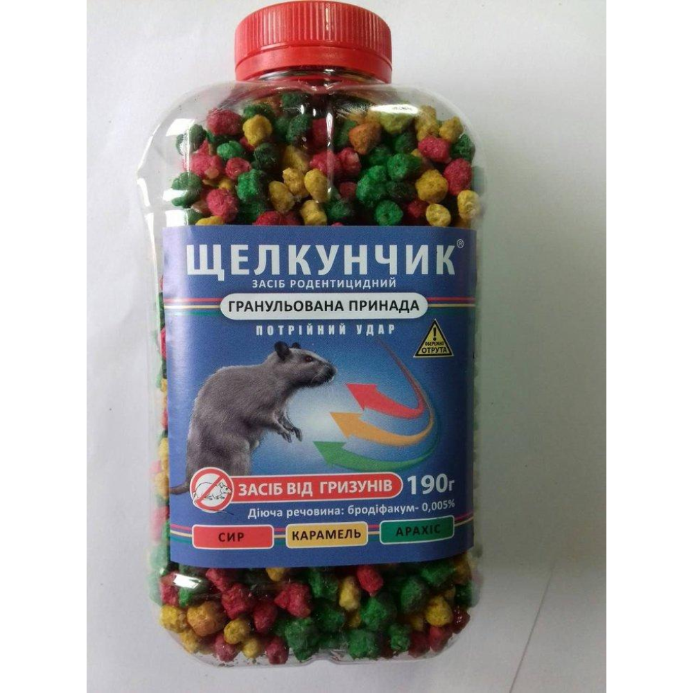 Родентицид Лускунчик гранули мікс 190 г