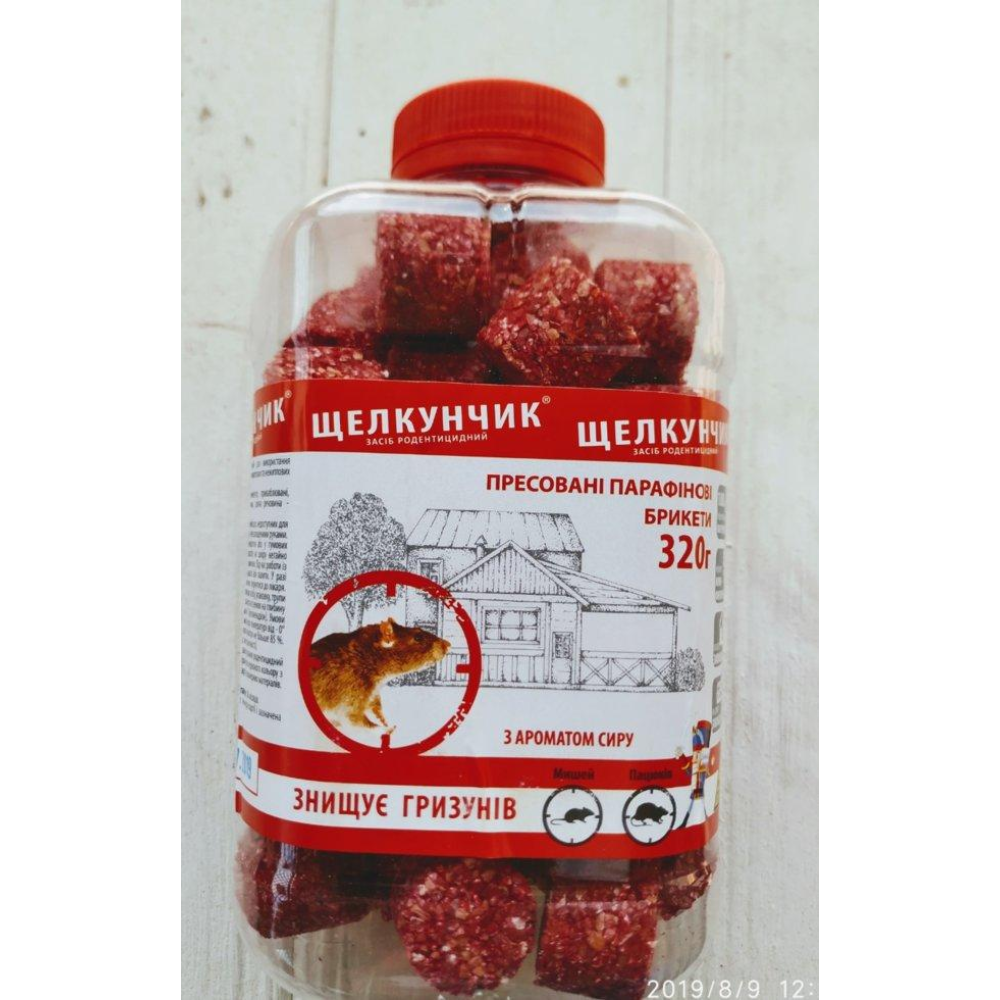 Лускунчик 320 г у брикетах з ароматом сиру