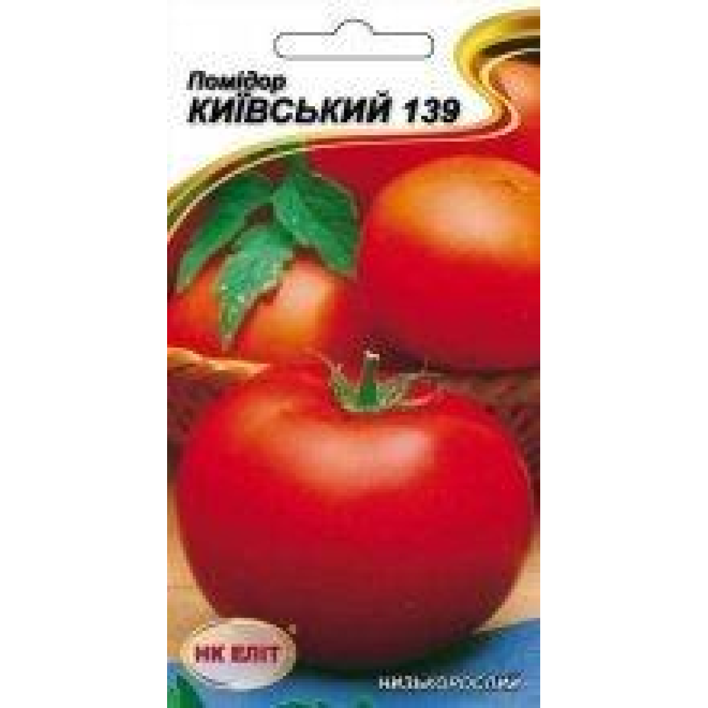 Томат Київський-139 0,1 г