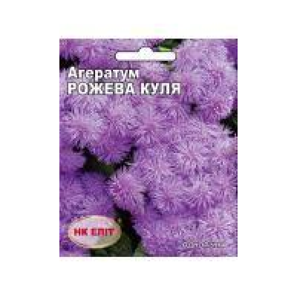 Агератум Рожевий куля 0,1 г