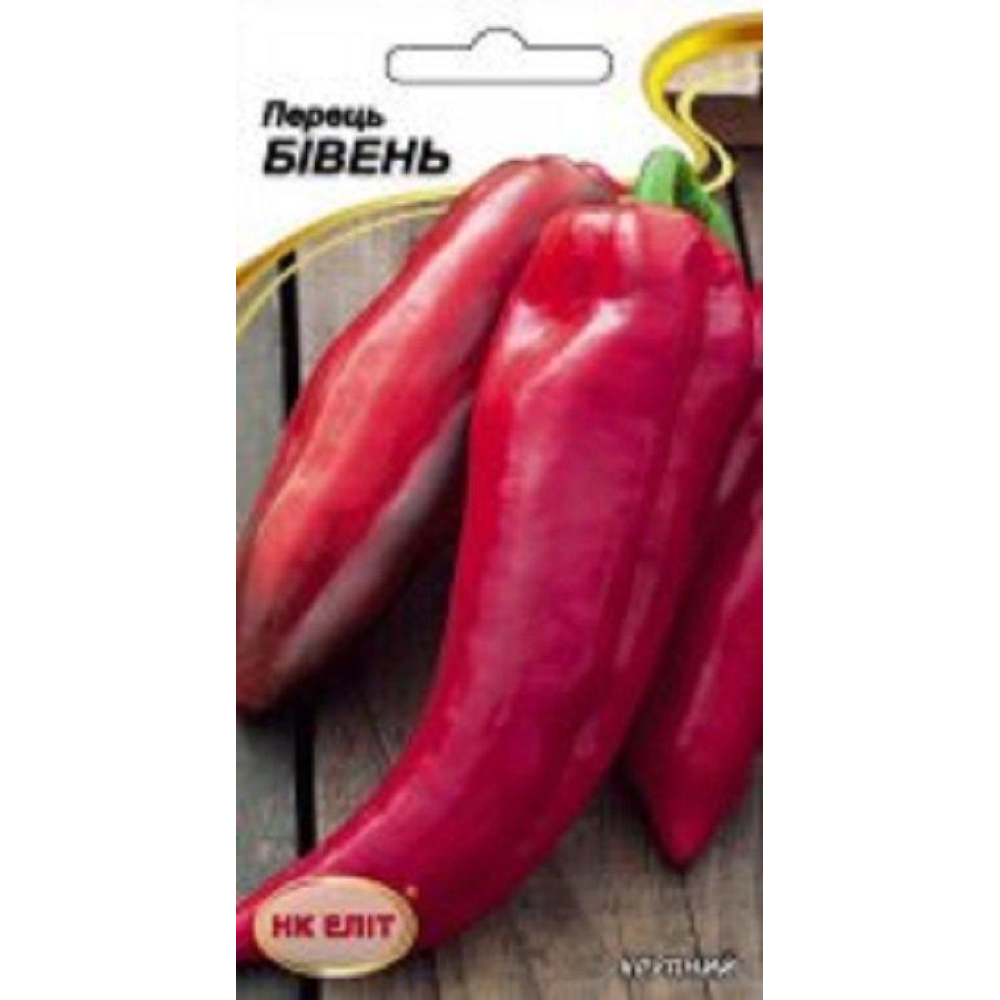 Перець Бівень 0,3 г