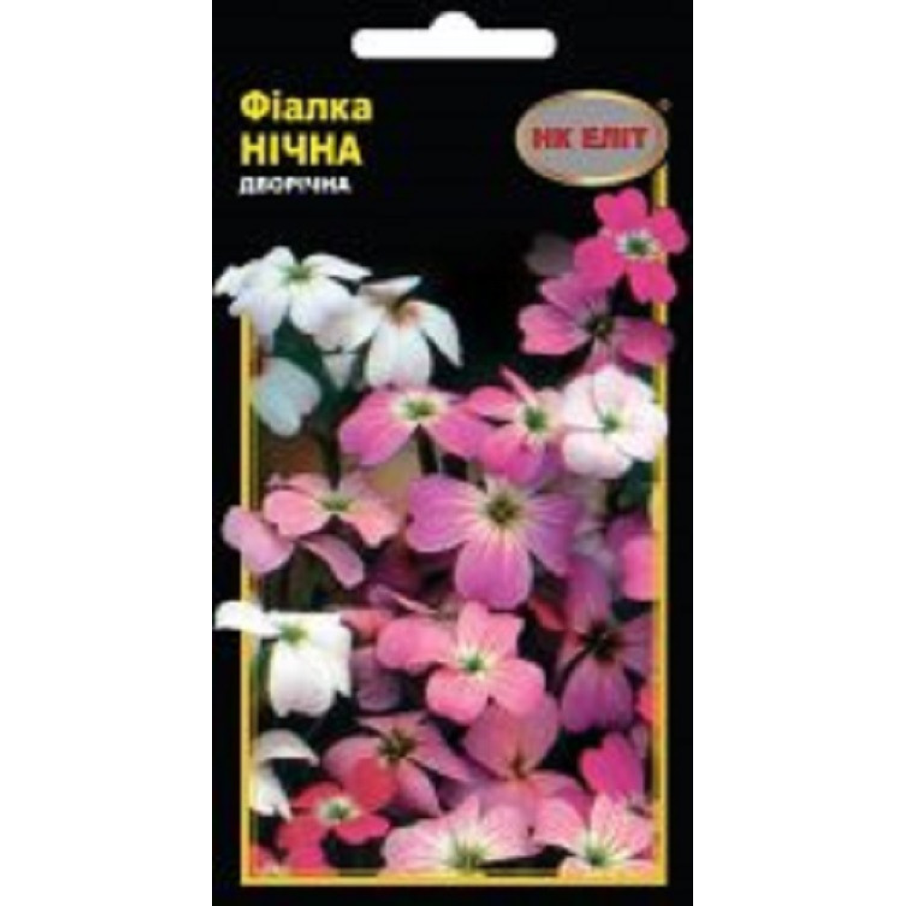 Нічна фіалка Вечірній Чаклунство 0.5 г