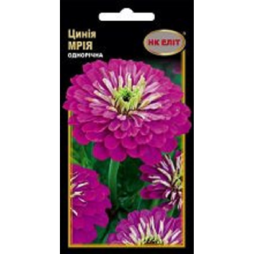 Цинія Мрія 0.5 г