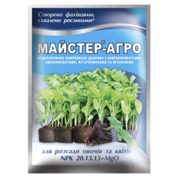 Комплексне мінеральне добриво для розсади Майстер-Агро, 25г