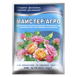 Комплексне мінеральне добриво для троянд Майстер-Агро, 25г